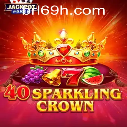 69H.COM Casino App